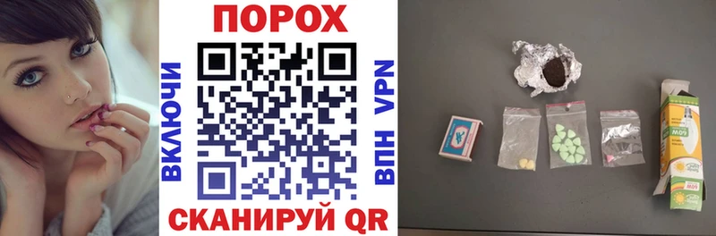 Amphetamine Розовый Саров