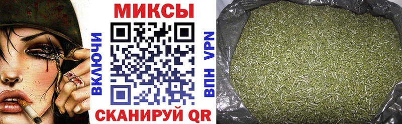 БУТИРАТ BDO  купить закладку  Саров 