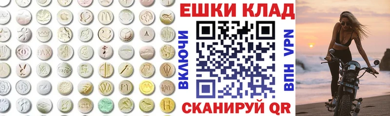 Экстази бентли KRAKEN ССЫЛКА Саров