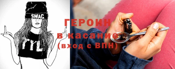 jwh Арсеньев