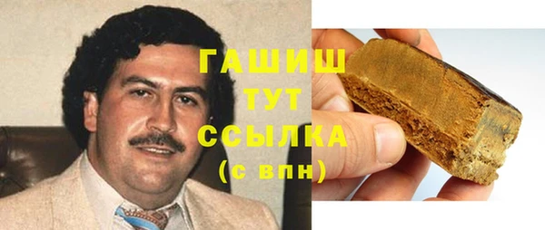 эйфоретик Армянск