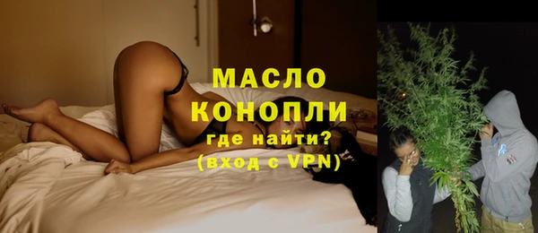 спиды Аркадак