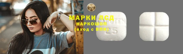jwh Арсеньев