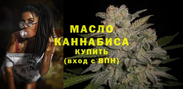 эйфоретик Армянск