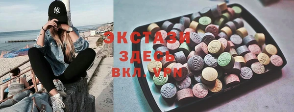 спиды Аркадак