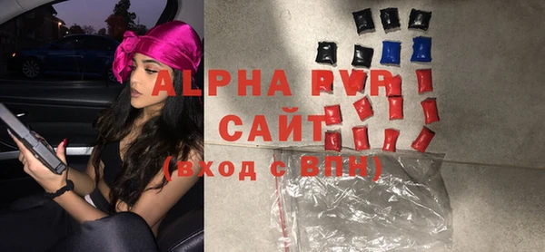 эйфоретик Армянск