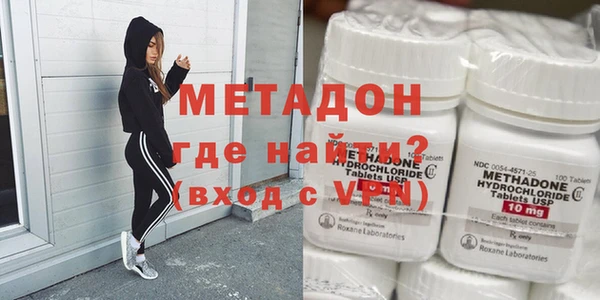 эйфоретик Армянск