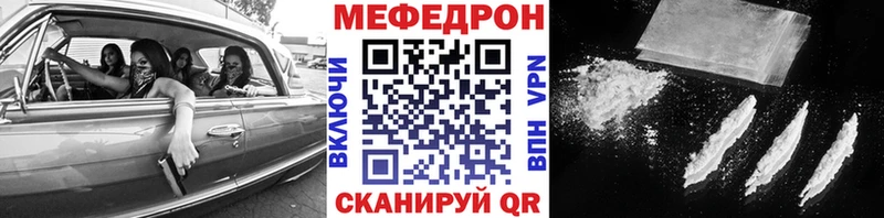 Мефедрон 4 MMC  хочу   нарко площадка как зайти  Саров 