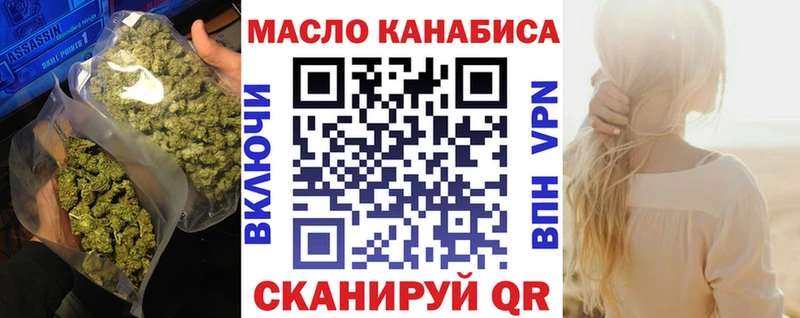 где купить наркоту  Саров  Дистиллят ТГК жижа 